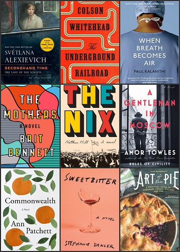 Our 2016 Holiday Gift Guide