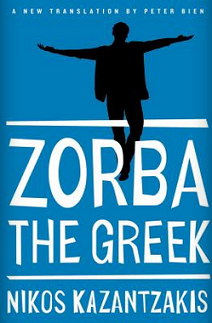 That Ghastly Greek