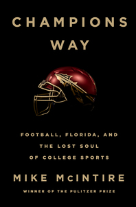 Champions Way