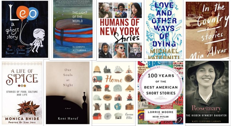 2015 Holiday Gift Guide
