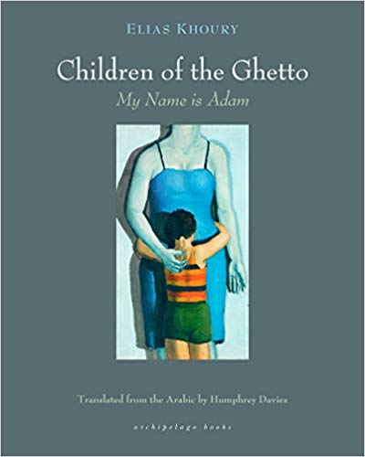 Children of the Ghetto