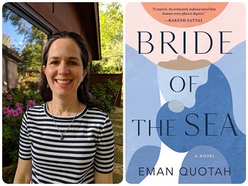 An Interview with Eman Quotah