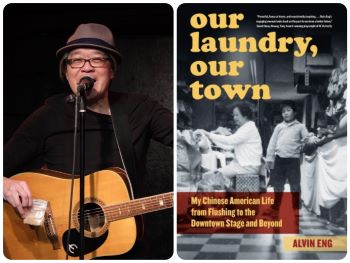 An Interview with Alvin Eng