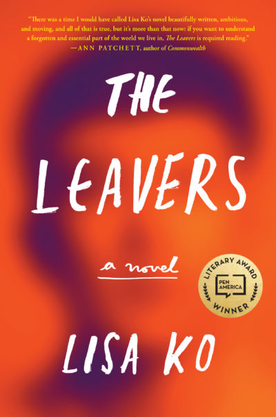 The Leavers: A Novel