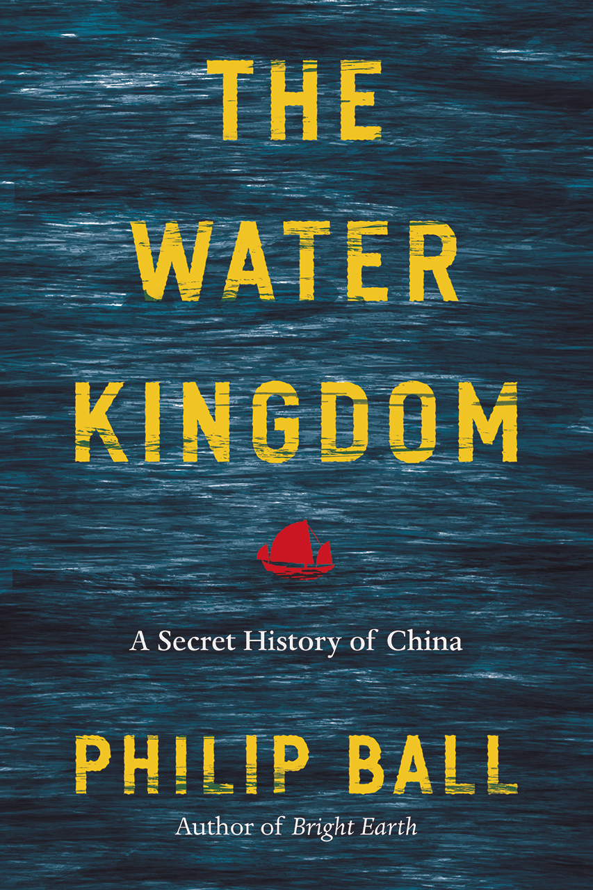 The Water Kingdom